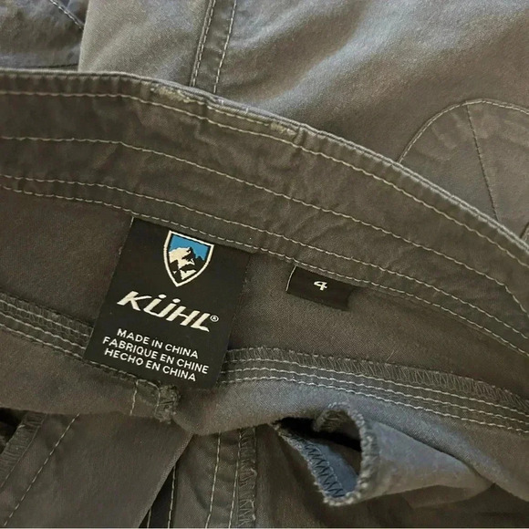 KUHL outdoor  shorts 4 - Picture 10 of 10